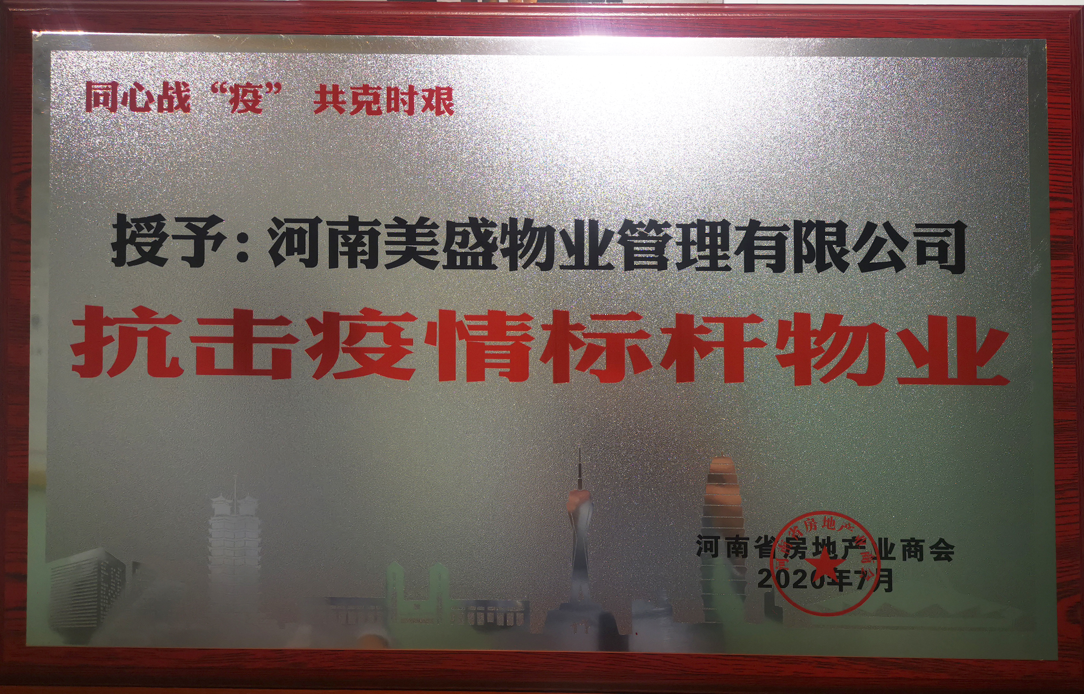 ϲӍʢI(y)s@ʡخa(chn)I(y)̕(hu)(bio)UI(y)